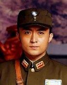 Wen Yang