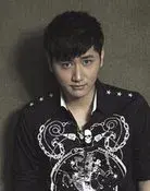 Li Yuxuan