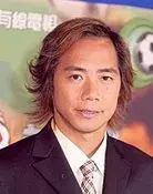 Tony Chui