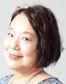 Kujira