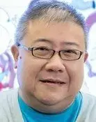 Lawrence Lau