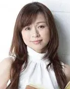Junko Iwao