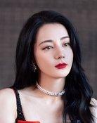 Dilraba Dilmurat