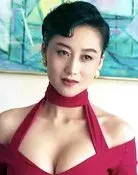 Nina Li Chi