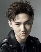 Miao Xi Lun