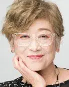Yoshiko Sakakibara