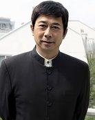 Gong Fang Min