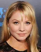 Kaitlin Doubleday