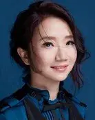 Ching-Ying Tao
