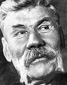 Stepan Shkurat