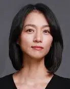 Jung You-me