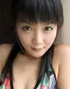 Yuria Hidaka