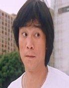 Ng Hon-Keung