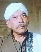 Mohamed Abu Hashish
