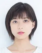 Kyoko Yoshine