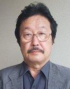 Teruo Seki