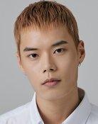 Gong Do-yu