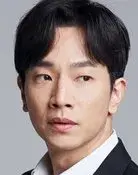 Kim Zio
