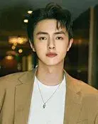 Darren Chen