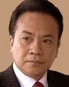 Chen Xuming