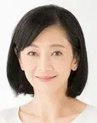 Yumi Aso