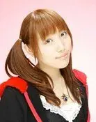 Ayumi Tsuji