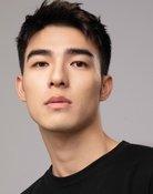 Edward Chen