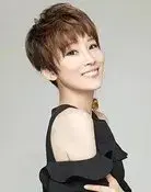 Xie Nan