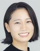 Reina Aoyama