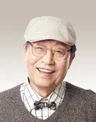 Shin Gu