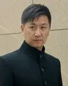 Chen Li Xin