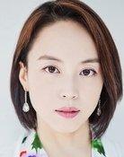 Lee Hae-eun