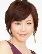 Yumiko Shaku