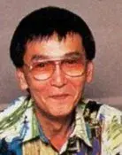 Koichi Kitamura