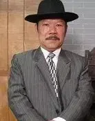 Lu Niu