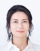 Ko Shibasaki