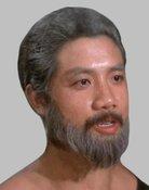 Yang Hsiung