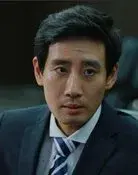 Lee Hyeon-seong