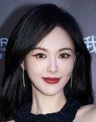 Tang Yan