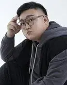 Nan Yu
