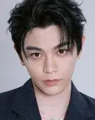 Ding Yuxi