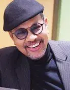 Bamrer Phongintakun