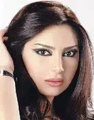 Rana Abyad