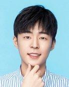 Yu Xiaobin