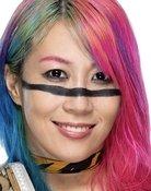 Kanako Urai