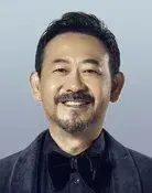 Jiang Wu