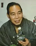 Zeko Nakamura