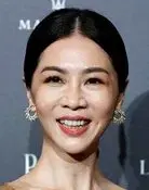 Hsieh Ying-shiuan