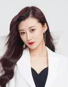 Hao Shuang