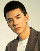 Charles Lin